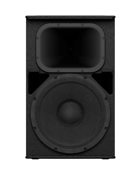 Yamaha DHR15 15" 2-Way Powered Loudspeaker