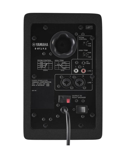 Yamaha HS4 Active 4.5″ 2-Way Studio Monitors