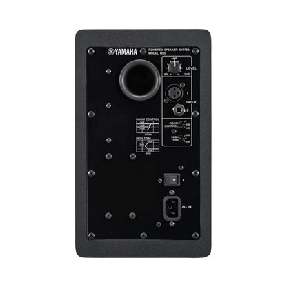 Yamaha HS5 Powered Studio Monitor Black (Single)
