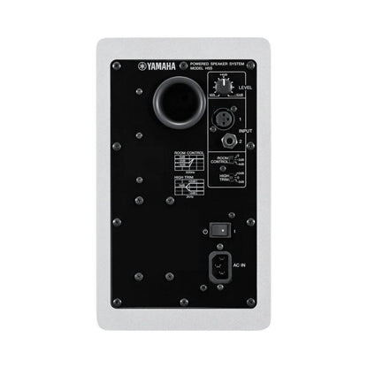 Yamaha HS5 W Studio Monitor