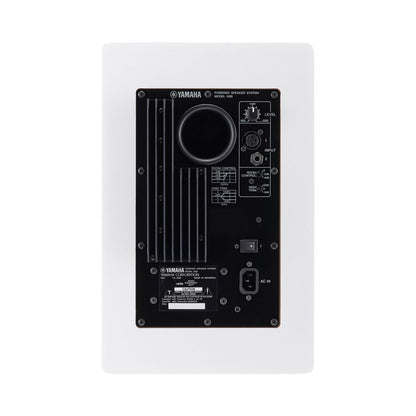 Yamaha HS8 W Studio Monitor