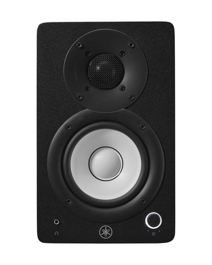 Yamaha HS4 Active 4.5″ 2-Way Studio Monitors