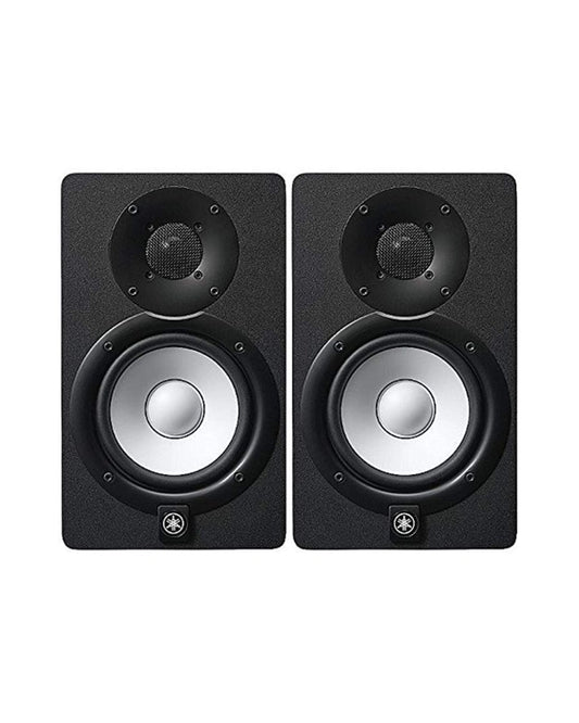 Yamaha HS5 45 Watt Powered Studio Monitor (Pair)